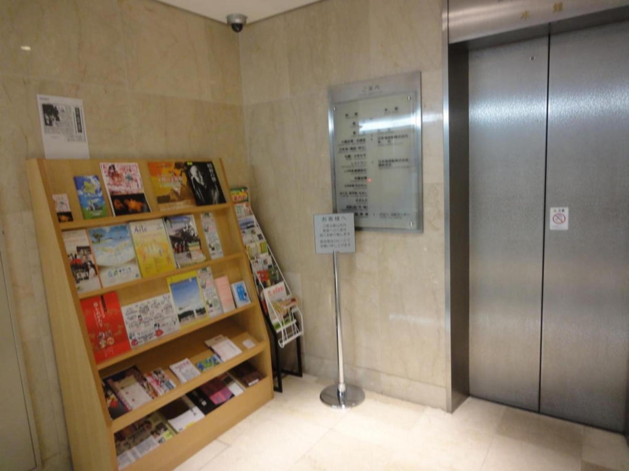 Tottori City Hotel / Vacation Stay 81355 Εξωτερικό φωτογραφία