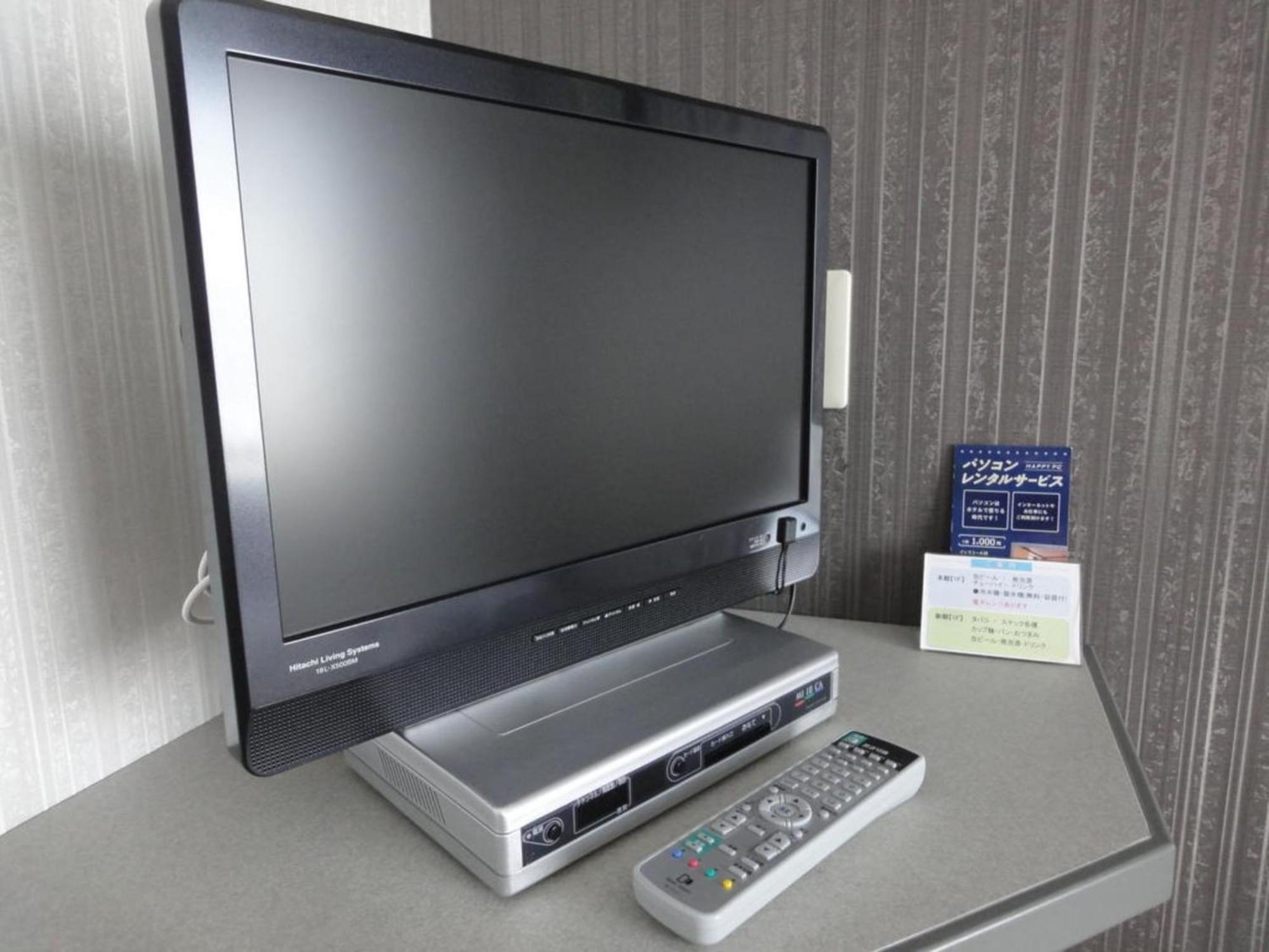 Tottori City Hotel / Vacation Stay 81355 Εξωτερικό φωτογραφία