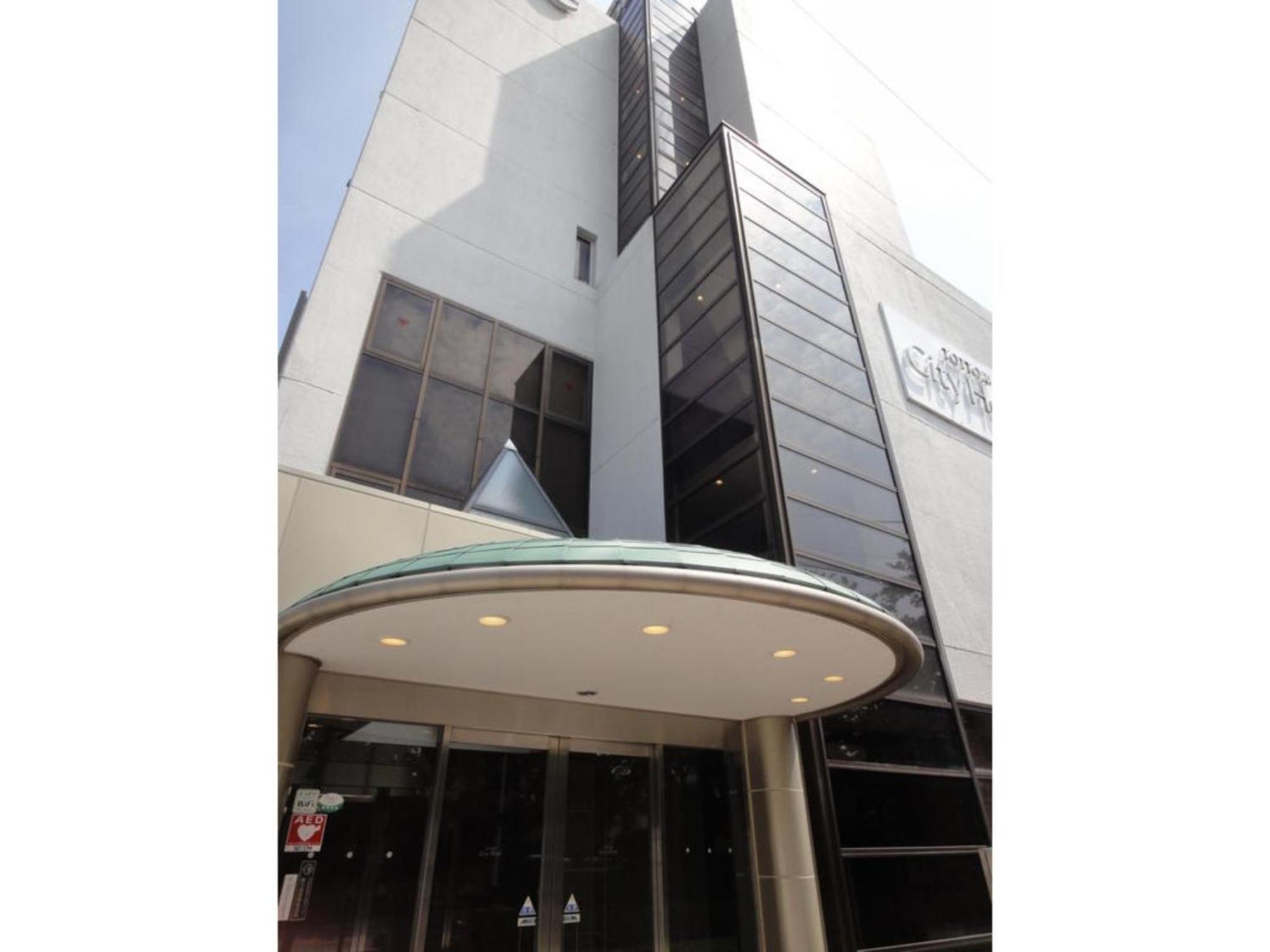 Tottori City Hotel / Vacation Stay 81355 Εξωτερικό φωτογραφία