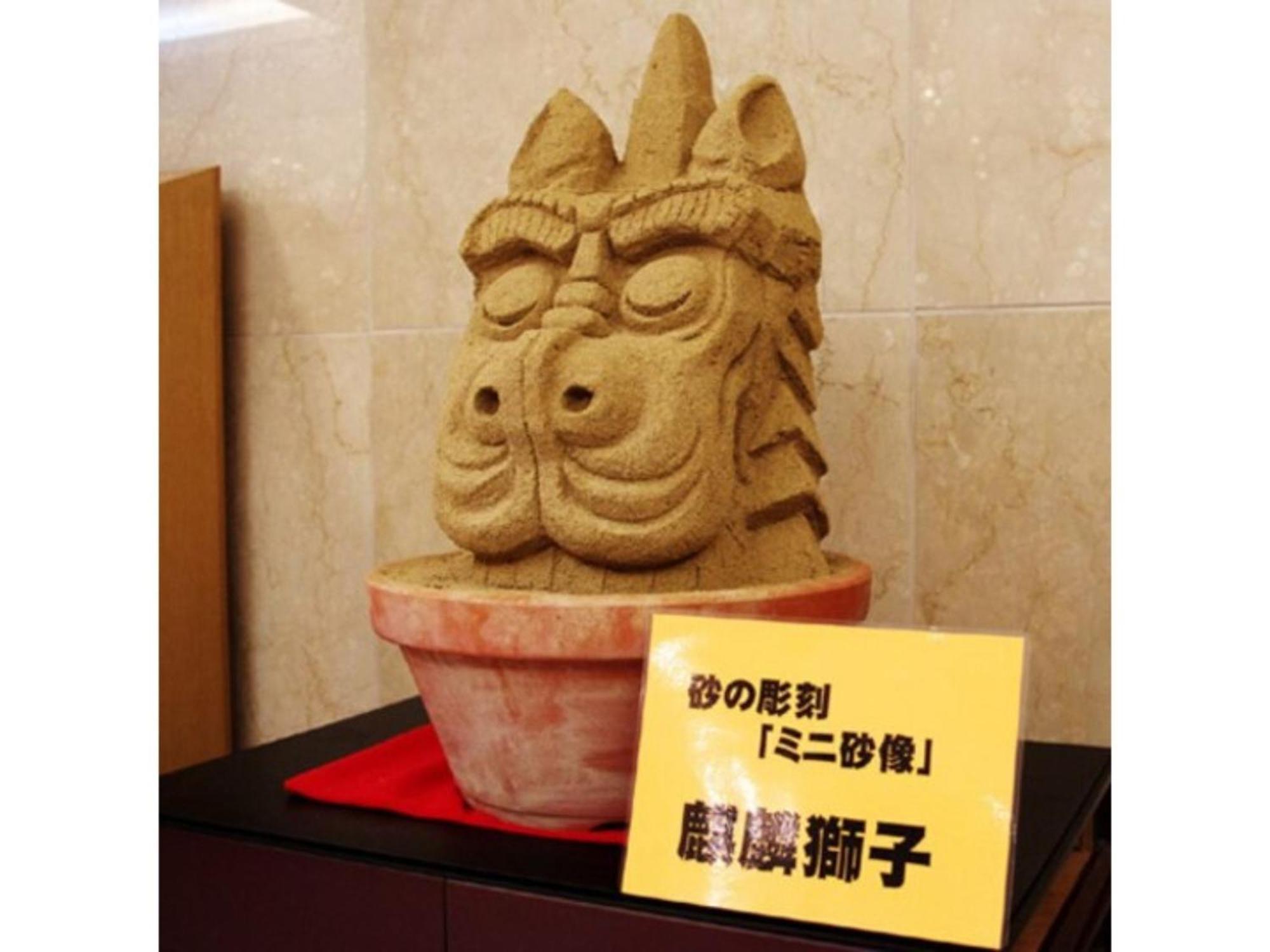 Tottori City Hotel / Vacation Stay 81355 Εξωτερικό φωτογραφία